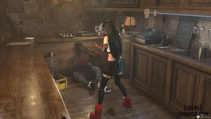 Careless Night - Tifa 
