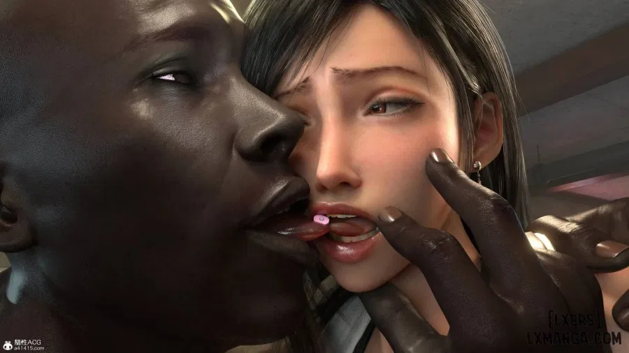 Careless Night - Tifa 