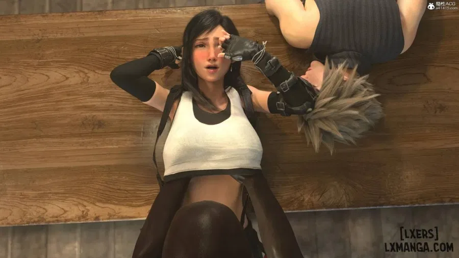 Careless Night - Tifa 