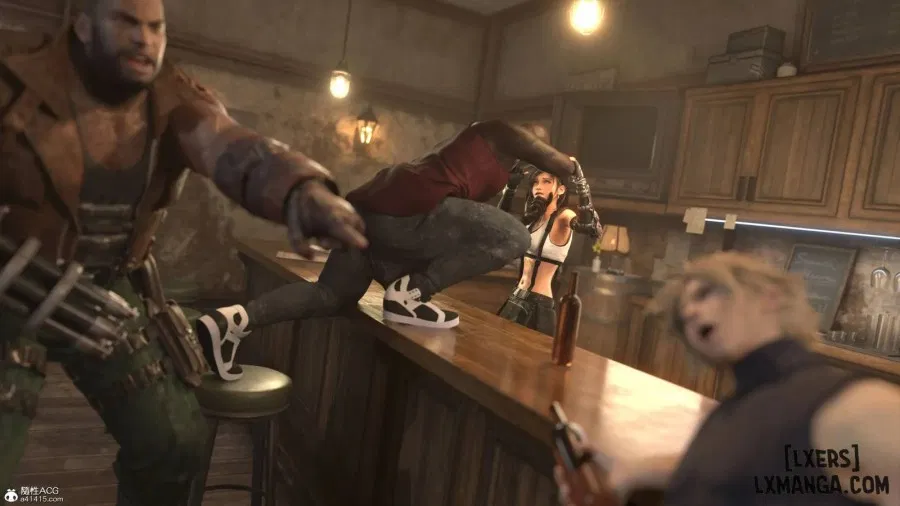 Careless Night - Tifa 