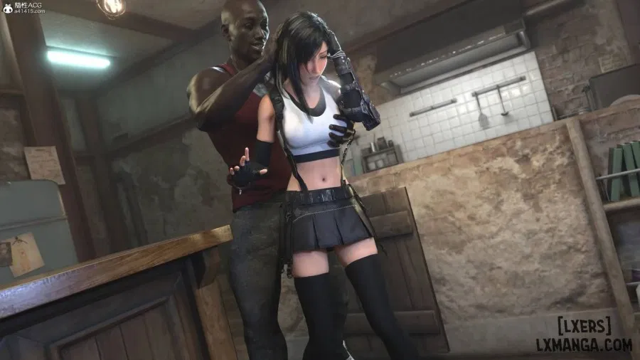 Careless Night - Tifa 