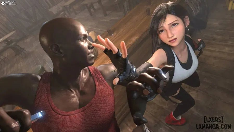 Careless Night - Tifa 