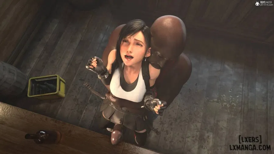 Careless Night - Tifa 