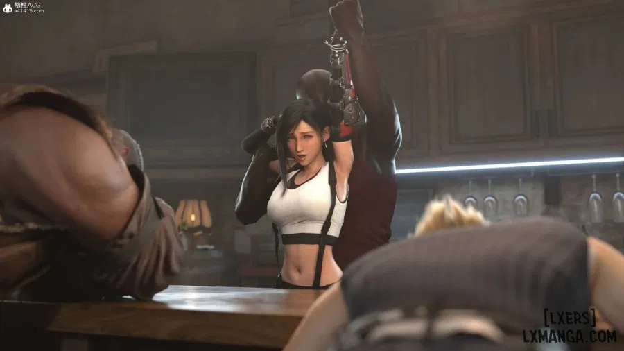 Careless Night - Tifa 