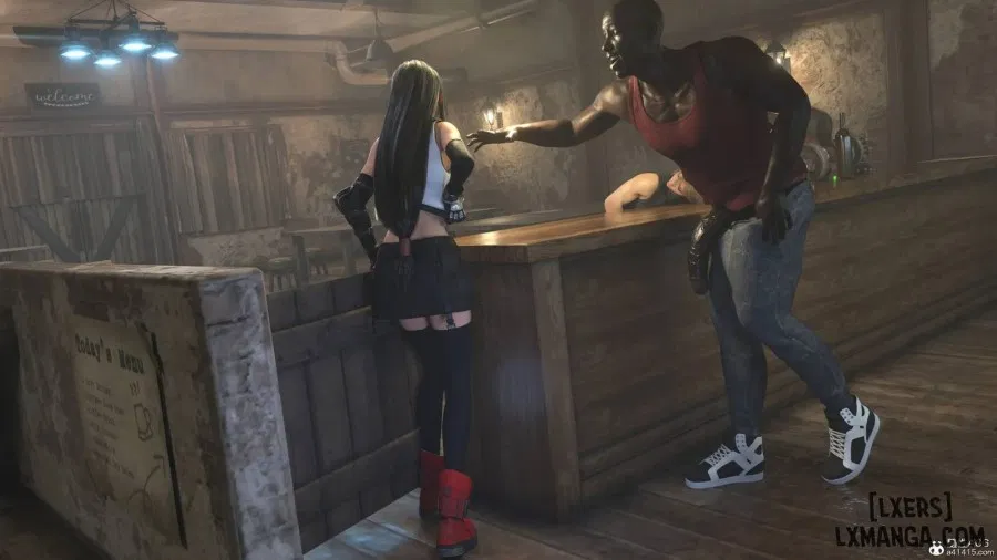 Careless Night - Tifa 