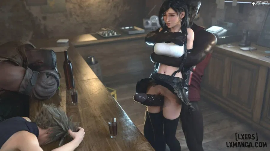Careless Night - Tifa 