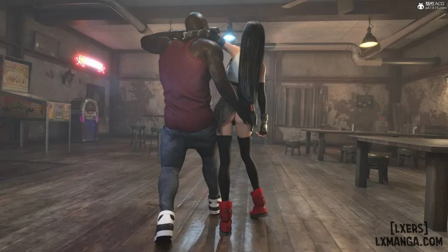 Careless Night - Tifa 