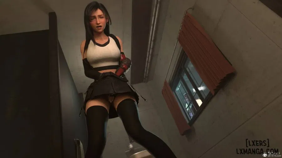 Careless Night - Tifa 