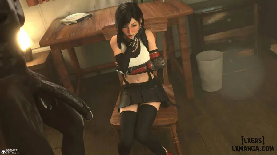 Careless Night - Tifa 