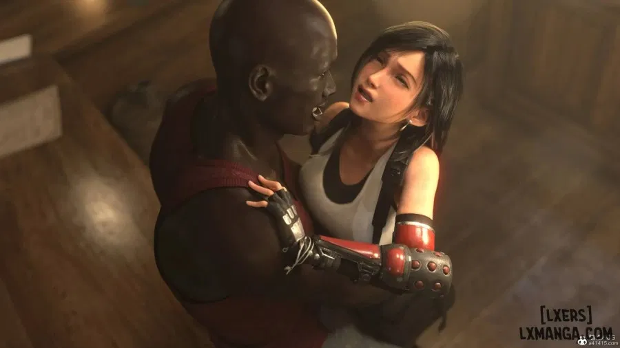 Careless Night - Tifa 