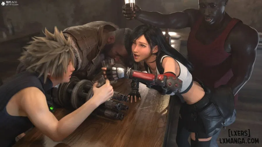 Careless Night - Tifa 