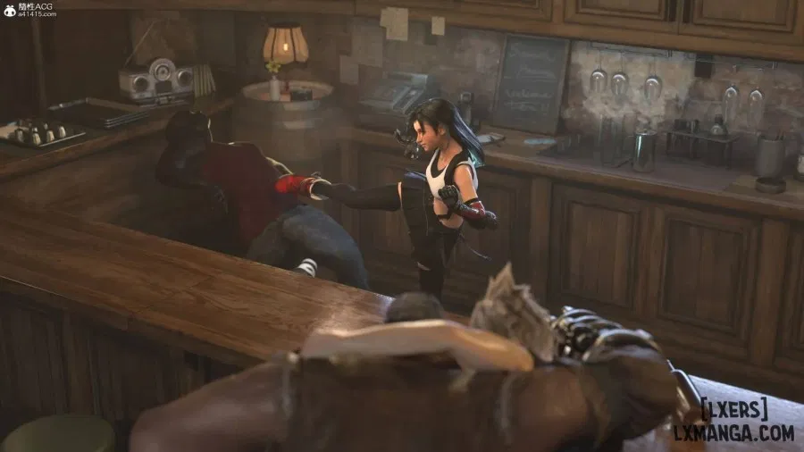 Careless Night - Tifa 