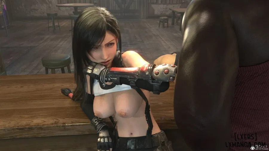 Careless Night - Tifa 