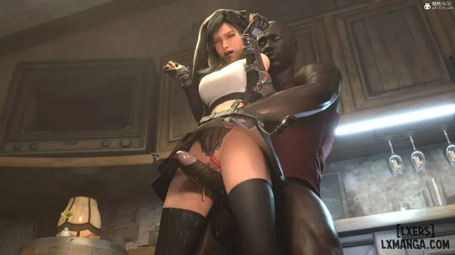 Careless Night - Tifa 
