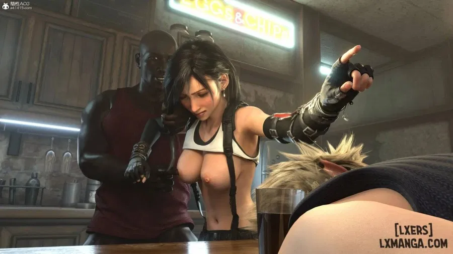 Careless Night - Tifa 