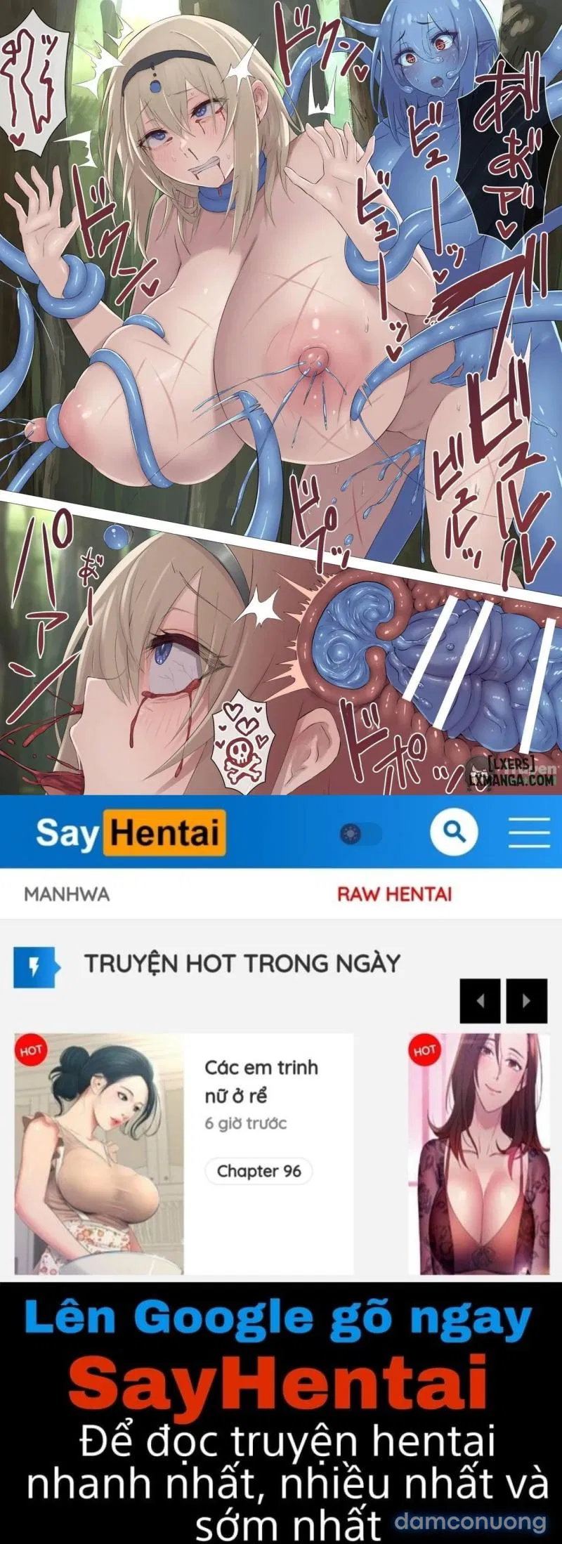 Yuusha to Slime no Kyousei 