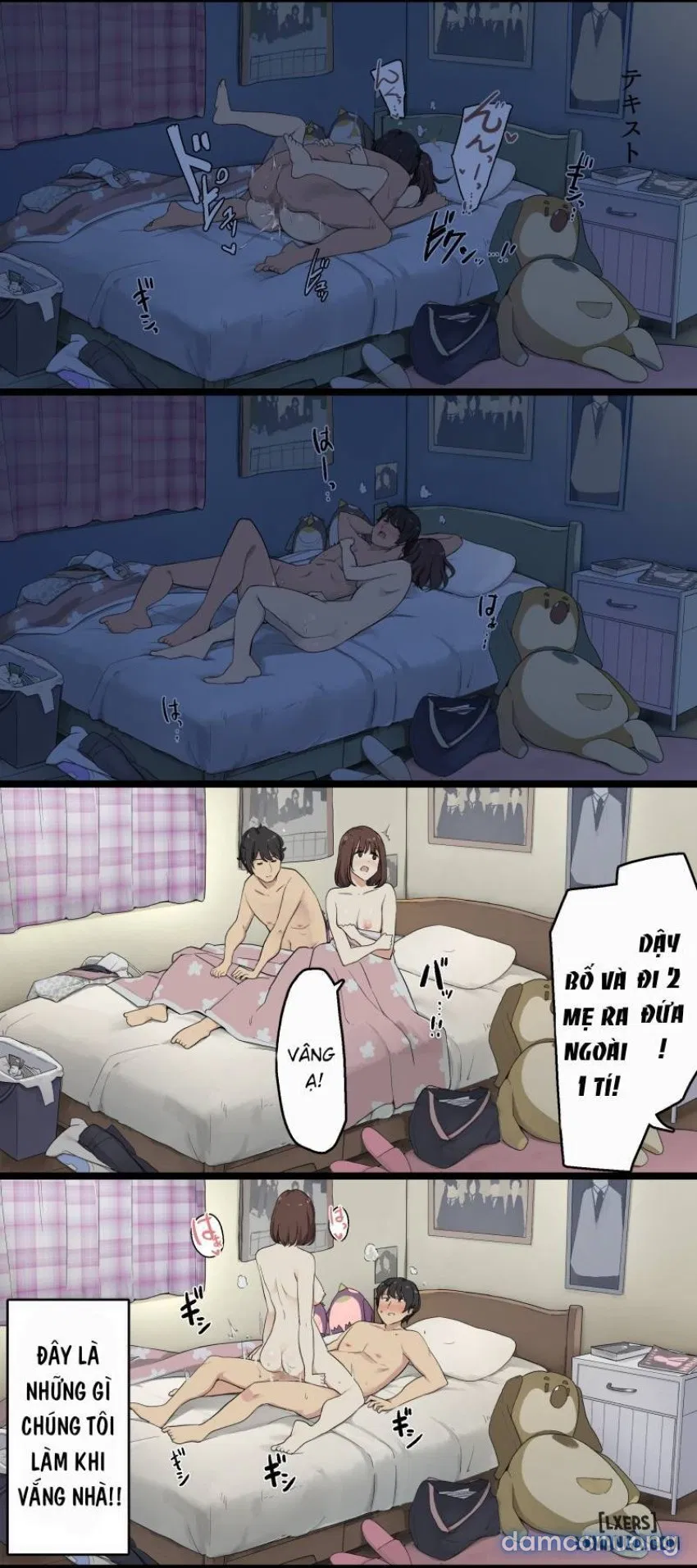 Oya Ga Mitenai Kan Ni Sex Shiteru Shitei 