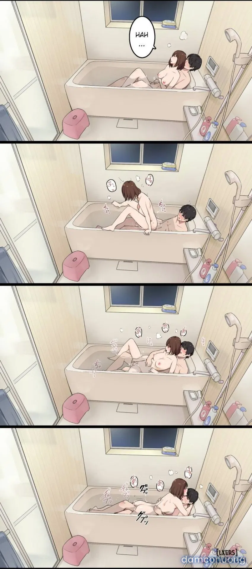 Oya Ga Mitenai Kan Ni Sex Shiteru Shitei 