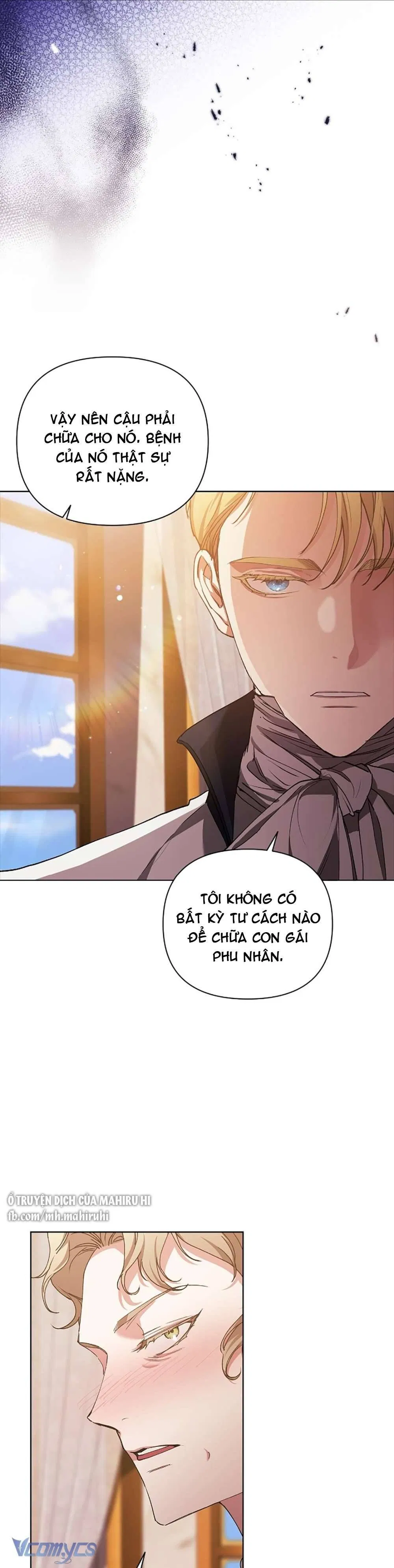 Hôn Nhân Này Rồi Sẽ Đổ Vỡ 