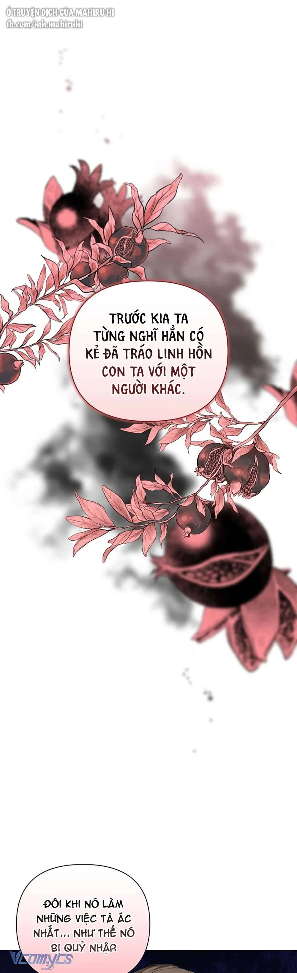 Hôn Nhân Này Rồi Sẽ Đổ Vỡ 