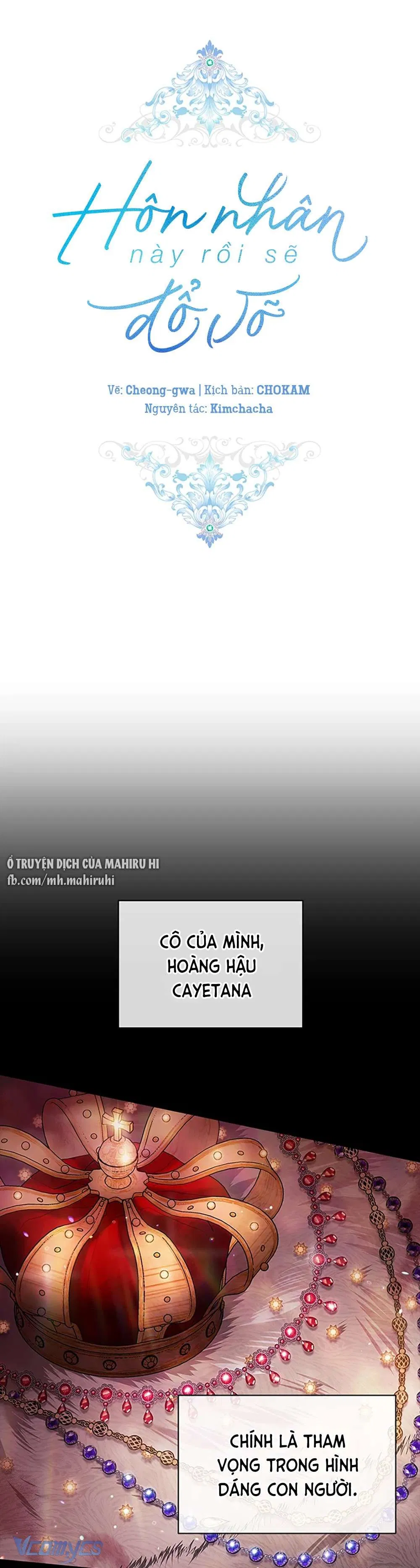 Hôn Nhân Này Rồi Sẽ Đổ Vỡ 