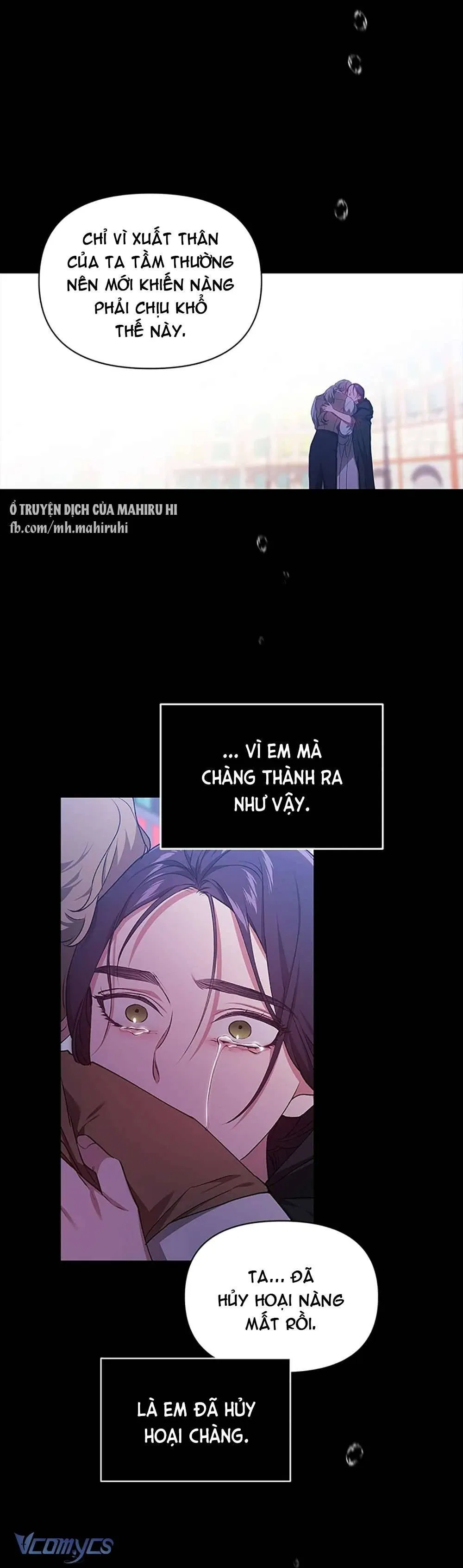 Hôn Nhân Này Rồi Sẽ Đổ Vỡ 