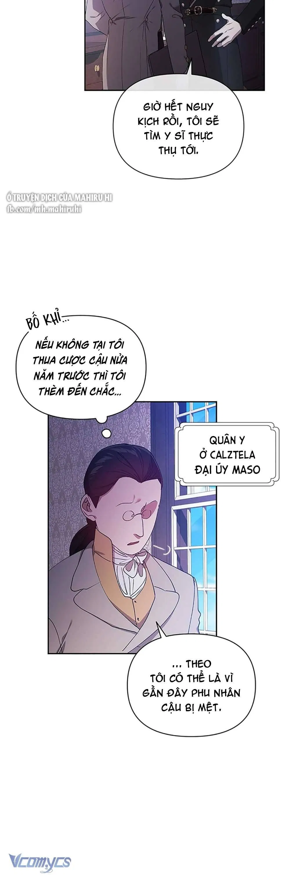Hôn Nhân Này Rồi Sẽ Đổ Vỡ 
