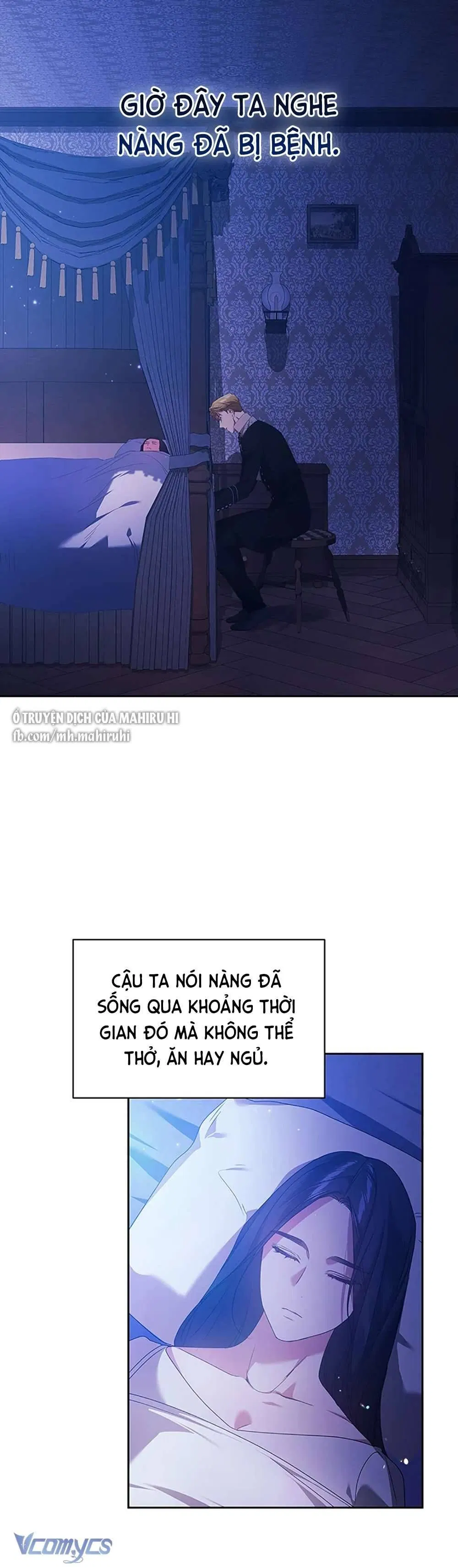 Hôn Nhân Này Rồi Sẽ Đổ Vỡ 