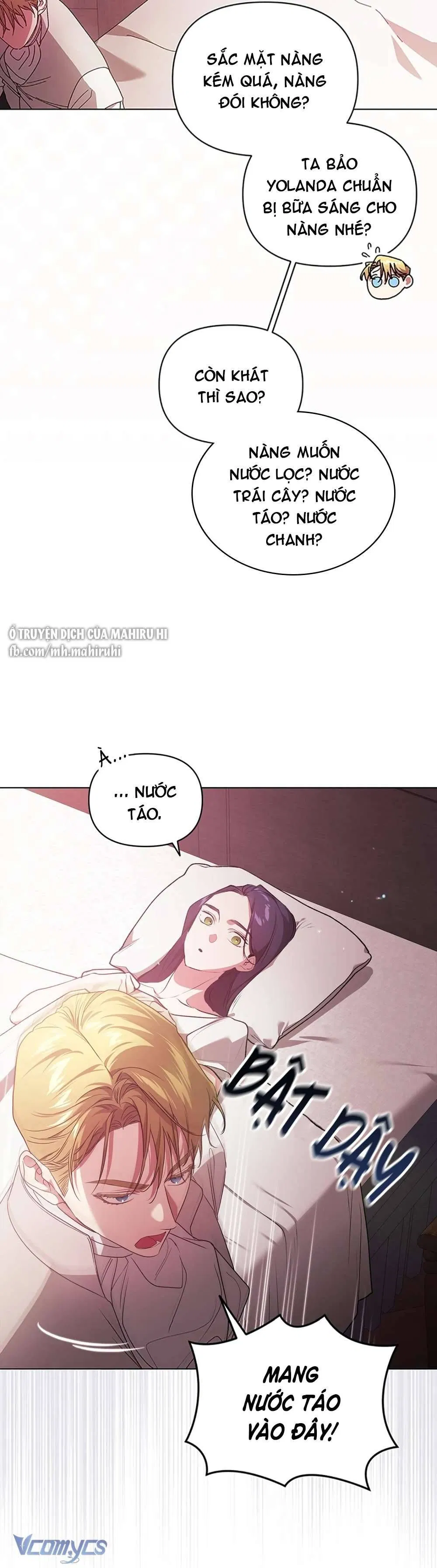 Hôn Nhân Này Rồi Sẽ Đổ Vỡ 