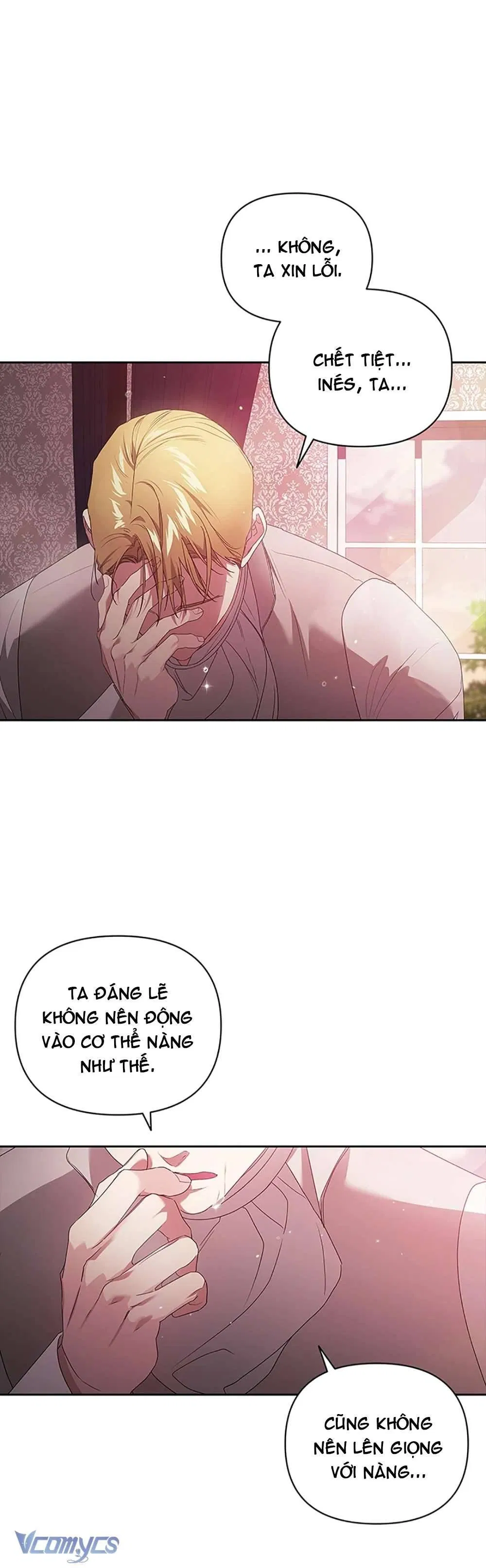 Hôn Nhân Này Rồi Sẽ Đổ Vỡ 
