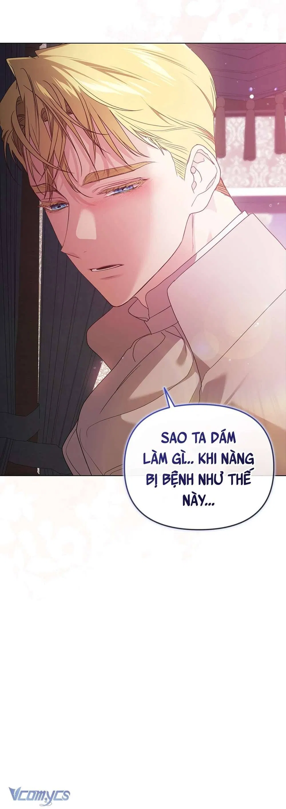 Hôn Nhân Này Rồi Sẽ Đổ Vỡ 