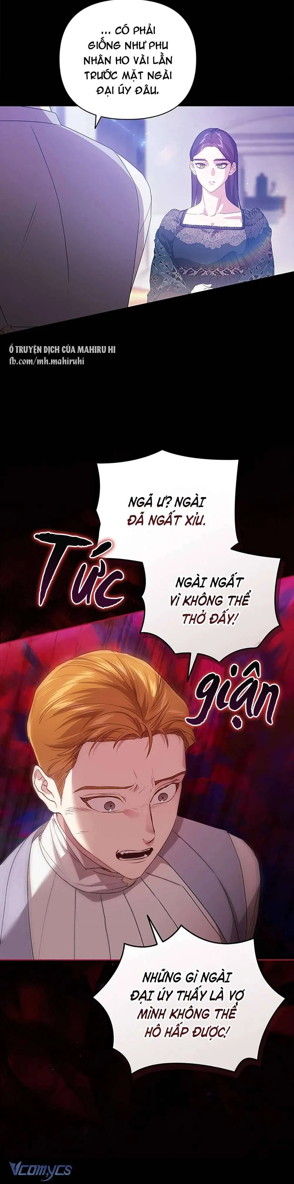 Hôn Nhân Này Rồi Sẽ Đổ Vỡ 