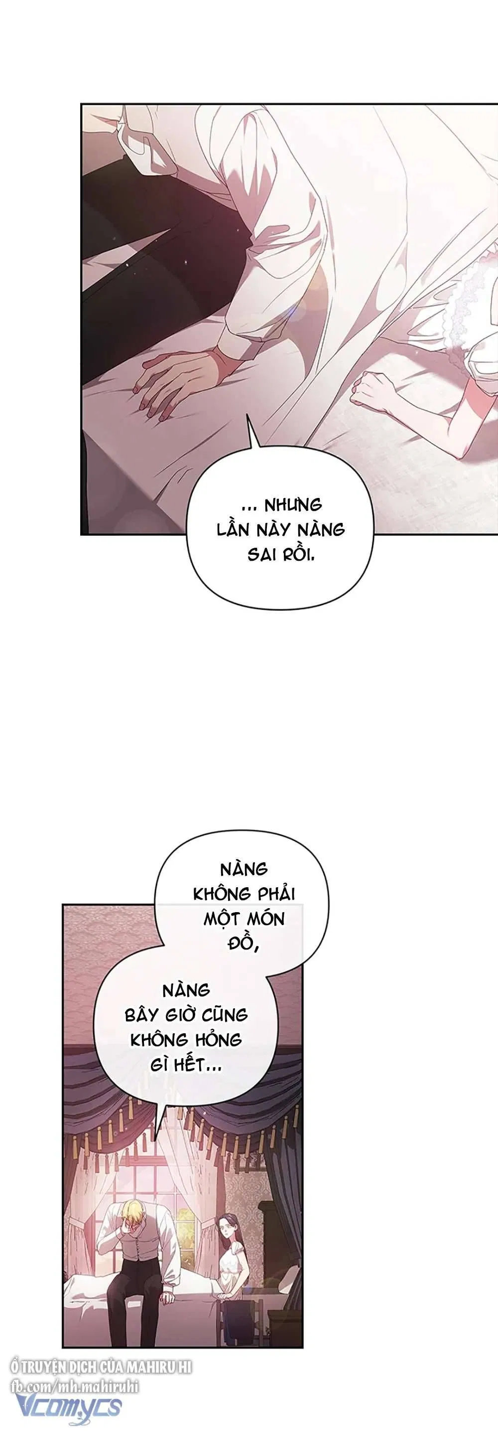 Hôn Nhân Này Rồi Sẽ Đổ Vỡ 