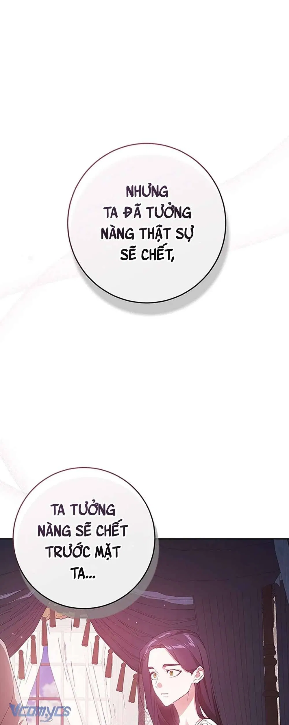 Hôn Nhân Này Rồi Sẽ Đổ Vỡ 