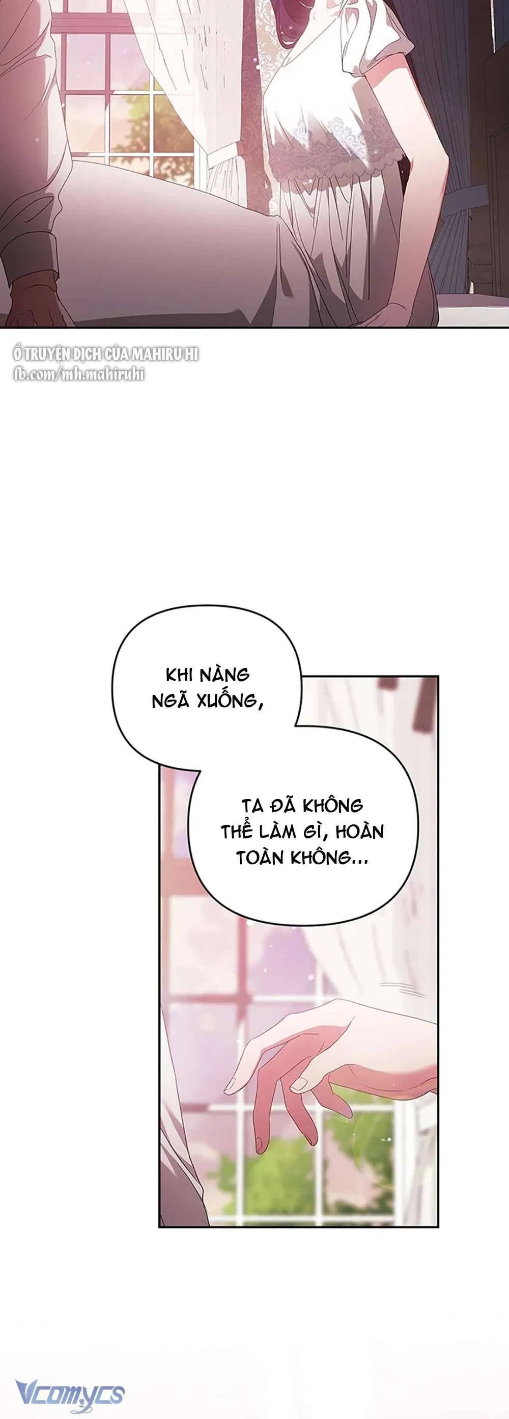 Hôn Nhân Này Rồi Sẽ Đổ Vỡ 