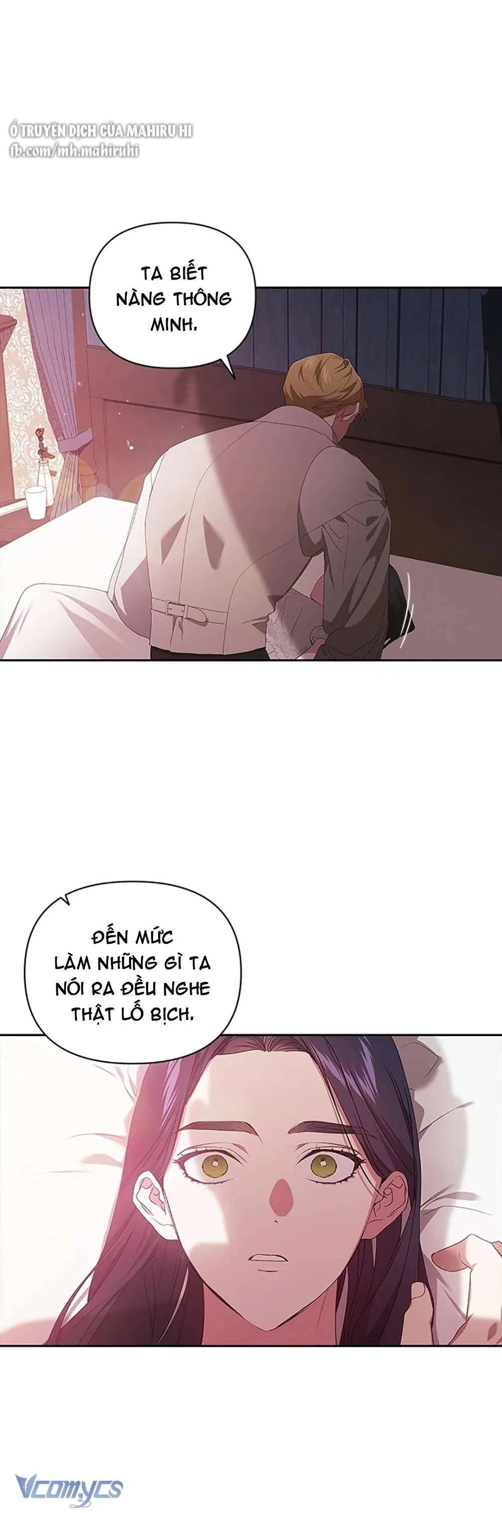 Hôn Nhân Này Rồi Sẽ Đổ Vỡ 