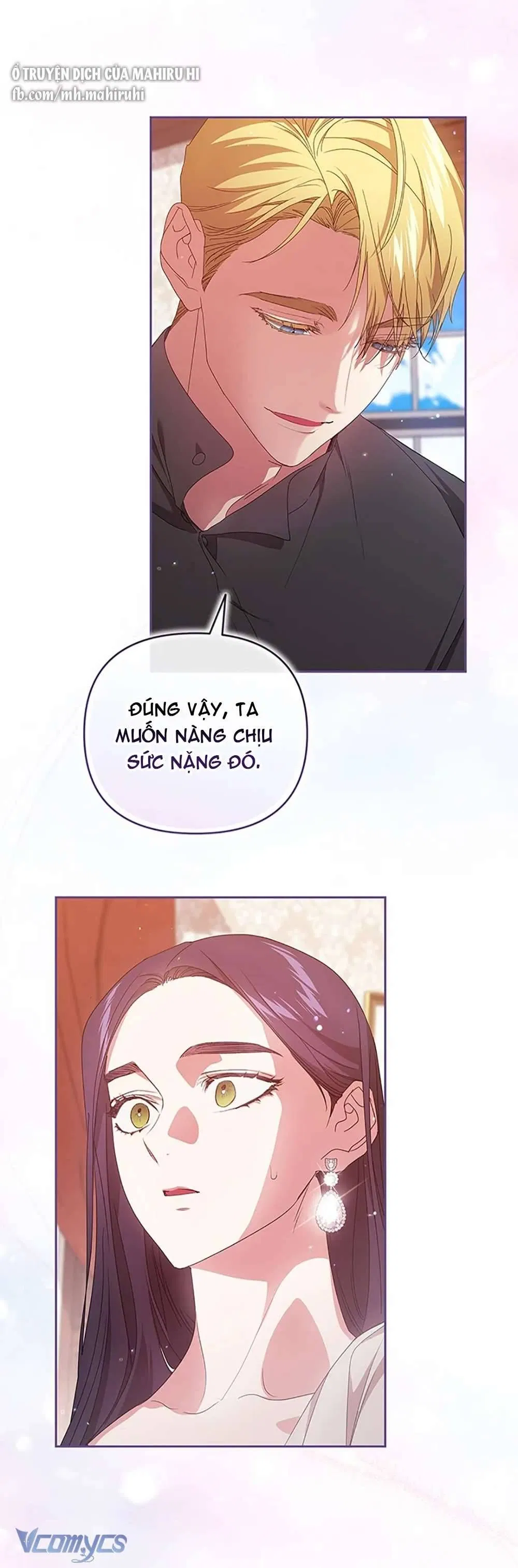 Hôn Nhân Này Rồi Sẽ Đổ Vỡ 