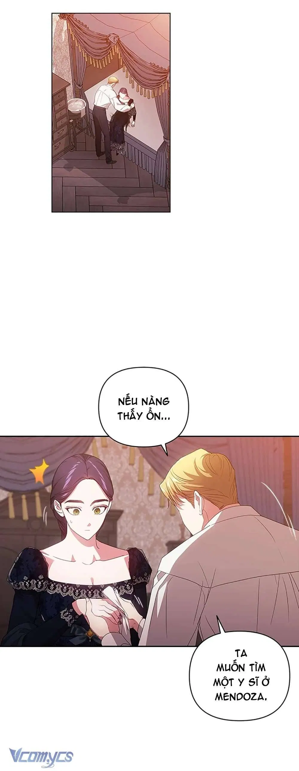 Hôn Nhân Này Rồi Sẽ Đổ Vỡ 