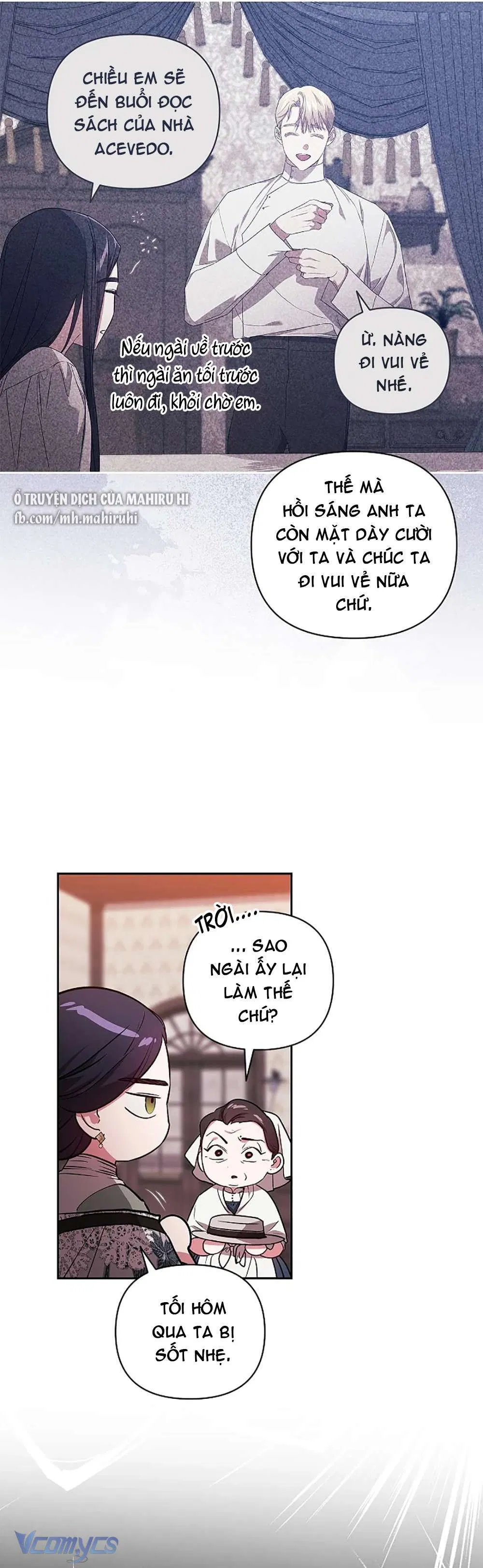 Hôn Nhân Này Rồi Sẽ Đổ Vỡ 