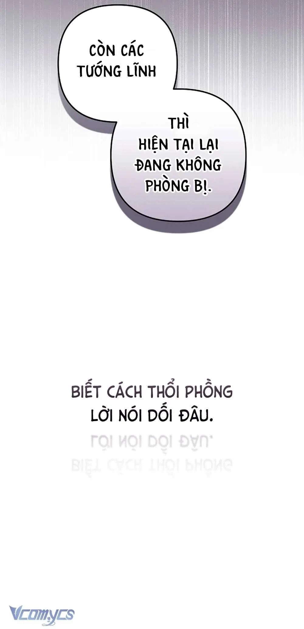 Hôn Nhân Này Rồi Sẽ Đổ Vỡ 