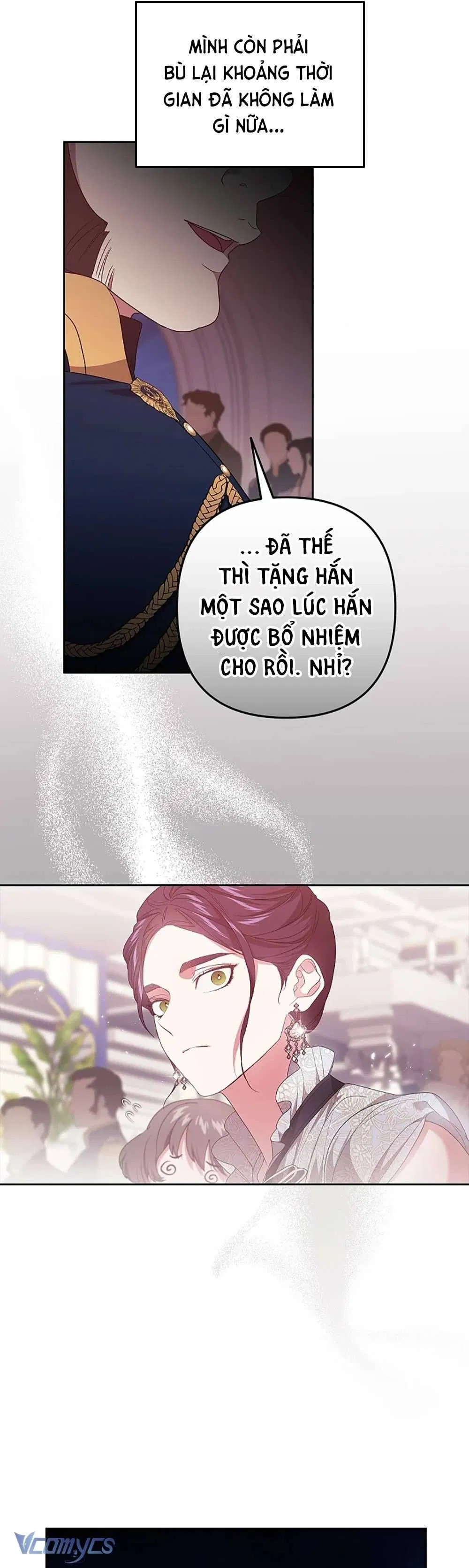 Hôn Nhân Này Rồi Sẽ Đổ Vỡ 