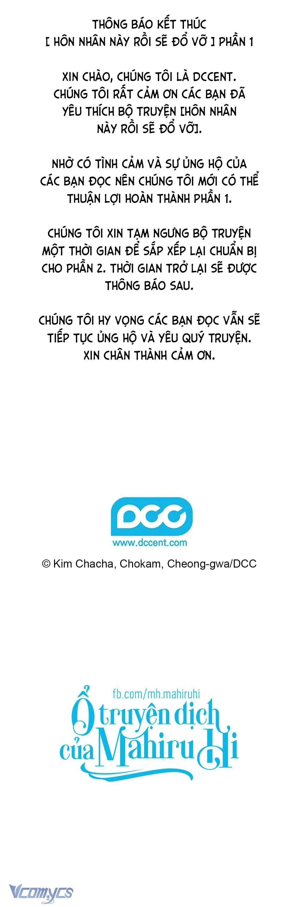 Hôn Nhân Này Rồi Sẽ Đổ Vỡ 