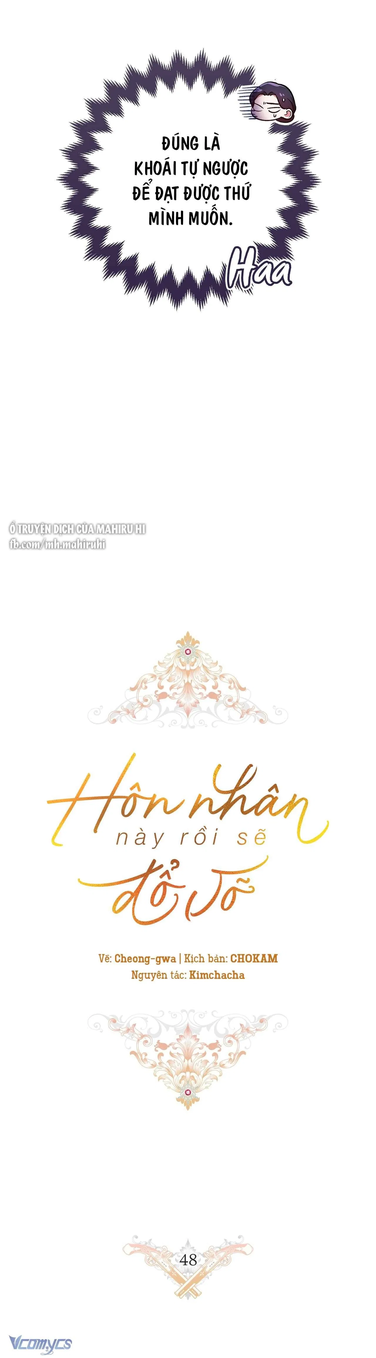 Hôn Nhân Này Rồi Sẽ Đổ Vỡ 
