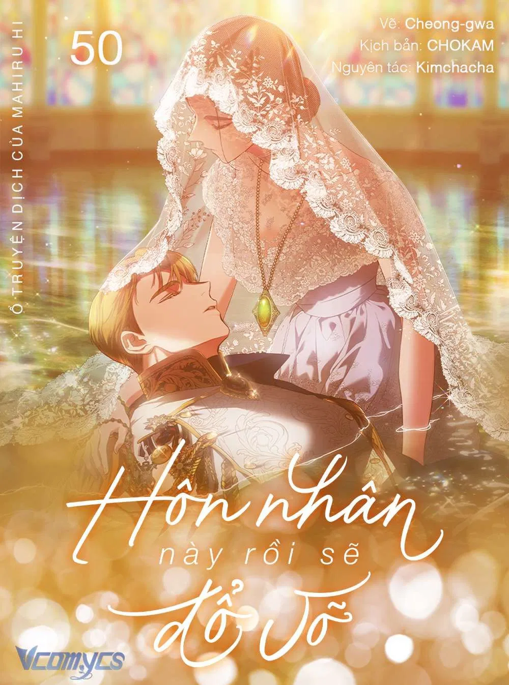 Hôn Nhân Này Rồi Sẽ Đổ Vỡ 