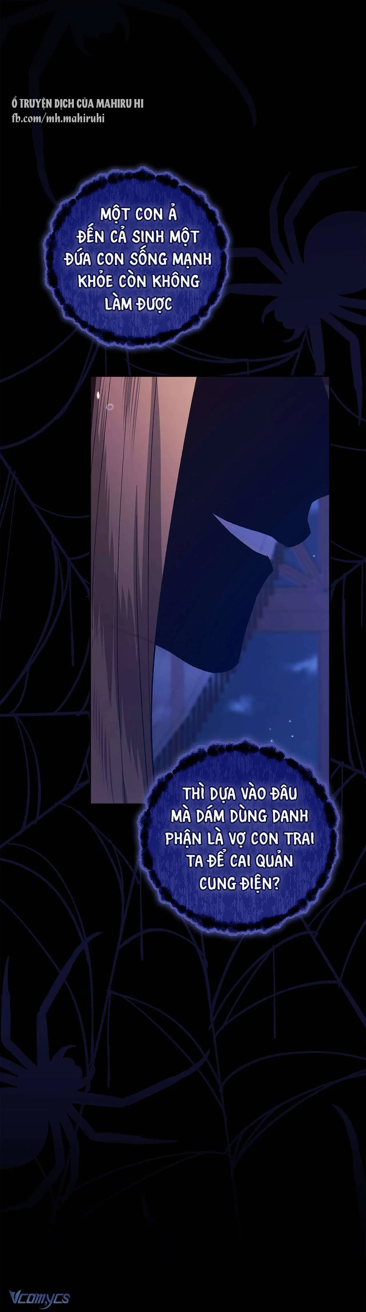 Hôn Nhân Này Rồi Sẽ Đổ Vỡ 