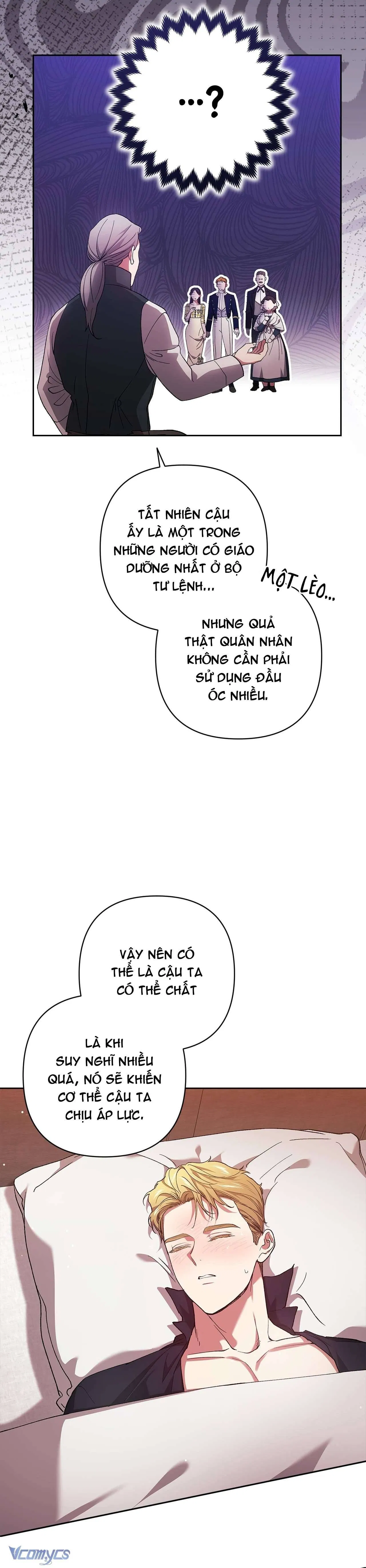 Hôn Nhân Này Rồi Sẽ Đổ Vỡ 