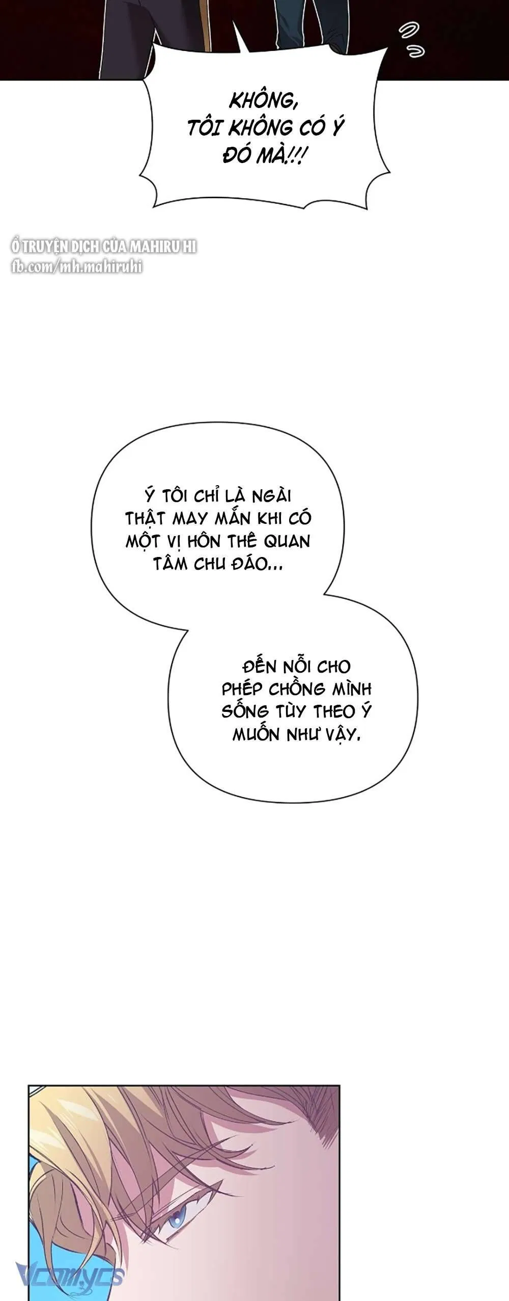 Hôn Nhân Này Rồi Sẽ Đổ Vỡ 
