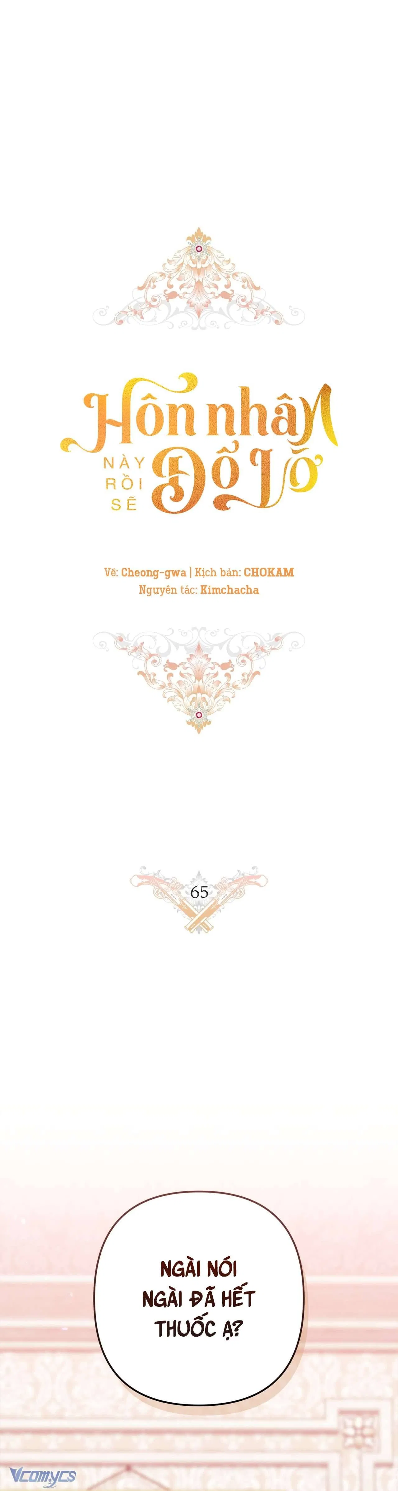 Hôn Nhân Này Rồi Sẽ Đổ Vỡ 