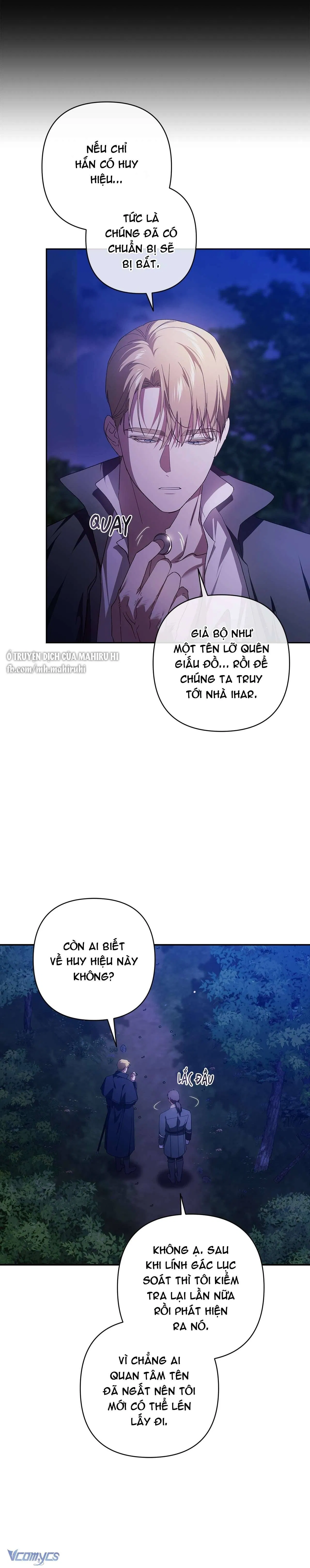 Hôn Nhân Này Rồi Sẽ Đổ Vỡ 