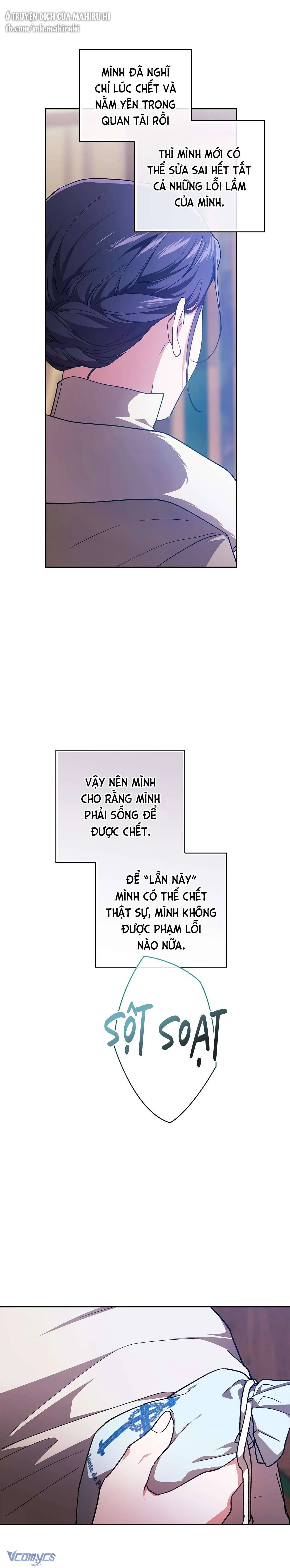 Hôn Nhân Này Rồi Sẽ Đổ Vỡ 